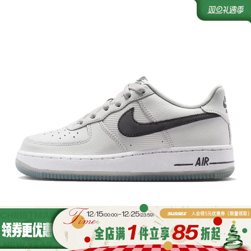 nike耐克运动休闲童鞋