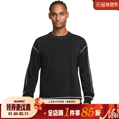 nike耐克运动训练休闲T恤