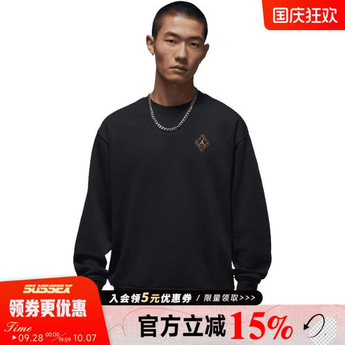 nike耐克运动休闲卫衣