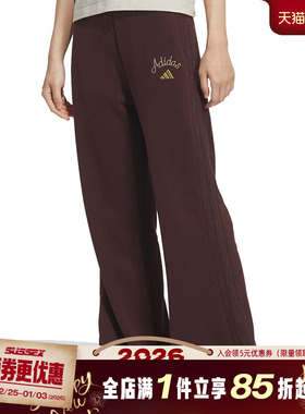 阿迪达斯春季女子CNY运动休闲长裤KH2708