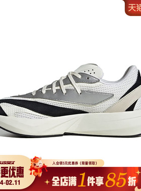 阿迪达斯秋季男鞋LIGHTBLAZE运动鞋训练跑步鞋JR7213