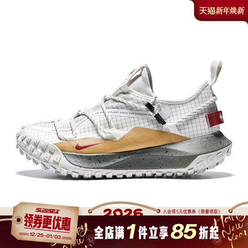 nike耐克运动训练跑步鞋