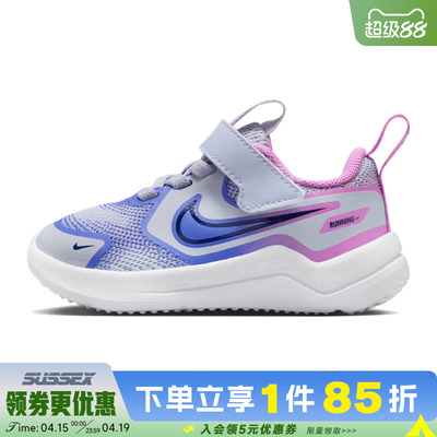 nike耐克运动休闲童鞋