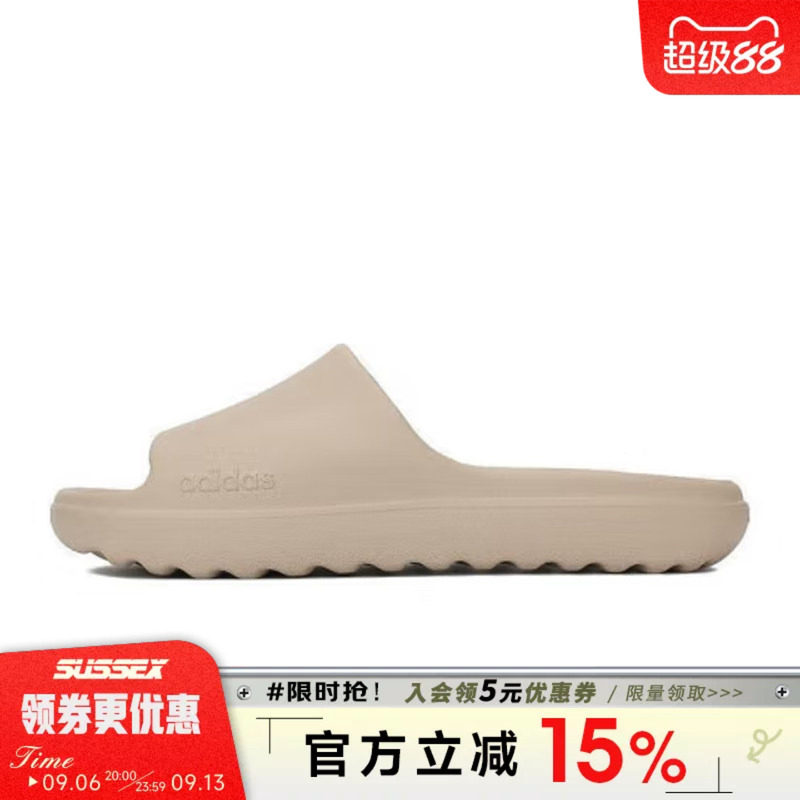 阿迪达斯运动鞋休闲拖鞋