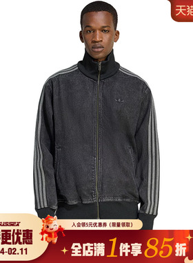 阿迪达斯三叶草春季男子运动休闲夹克外套KD1516