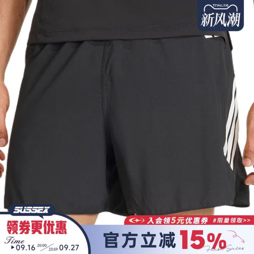 阿迪达斯运动休闲短裤