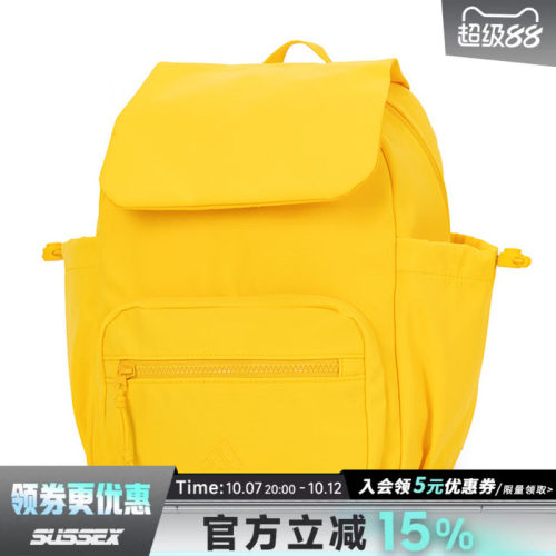阿迪达斯运动休闲双肩包