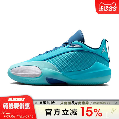 NIKE耐克运动鞋休闲鞋