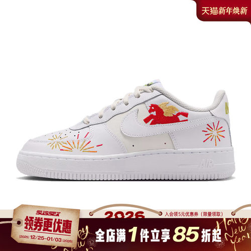 nike耐克运动休闲童鞋