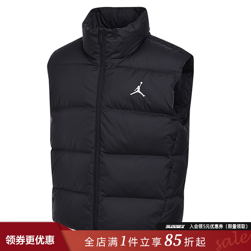 nike耐克运动休闲羽绒服