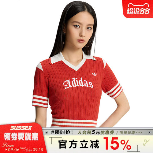 阿迪达斯运动训练休闲T恤