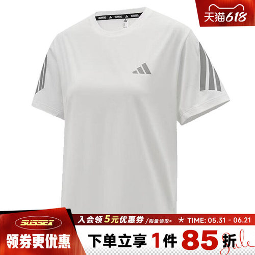 阿迪达斯运动训练休闲T恤