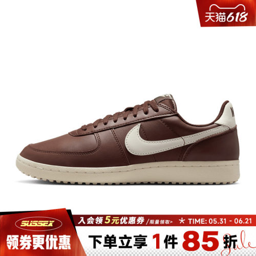 nike耐克运动鞋休闲鞋