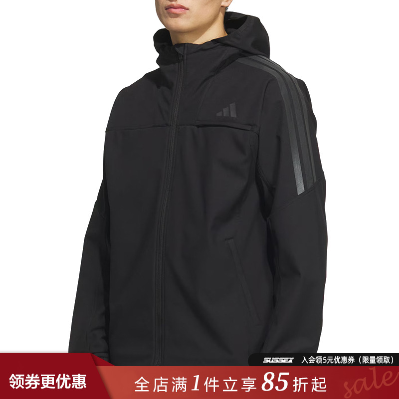 阿迪达斯运动休闲夹克外套