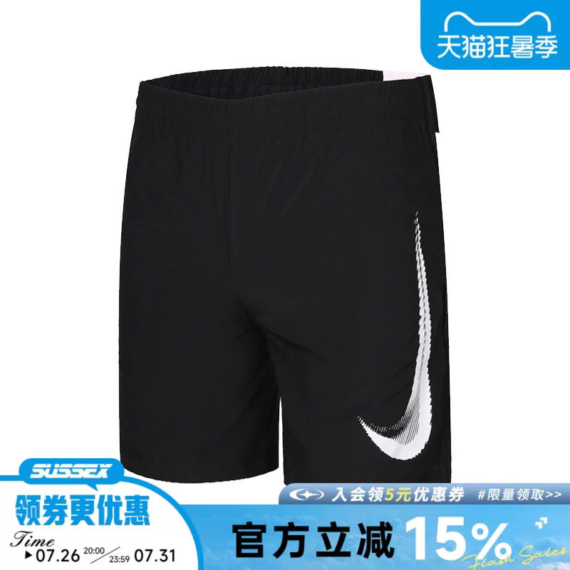 nike耐克运动休闲短裤
