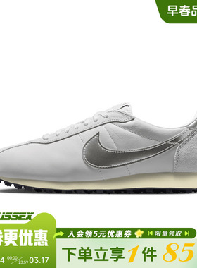 nike耐克春季男鞋LD-1000运动鞋休闲鞋IQ1125-001