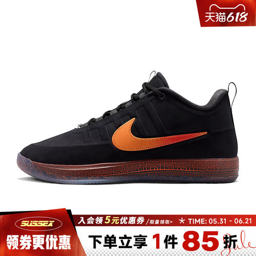 nike耐克运动鞋休闲鞋