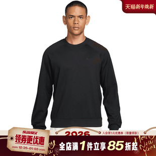 010 T恤II1303 nike耐克春季 男子运动圆领休闲长袖