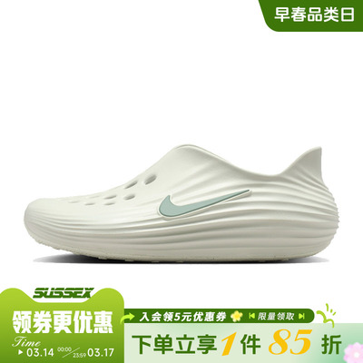 nike耐克运动鞋休闲凉鞋