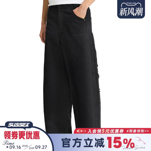 阿迪达斯运动休闲长裤