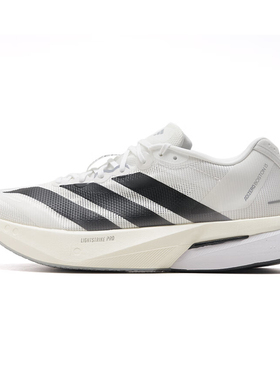 阿迪达斯夏季男鞋ADIZERO BOSTON 13运动鞋训练跑步鞋JS4939