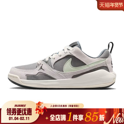 nike耐克运动休闲童鞋