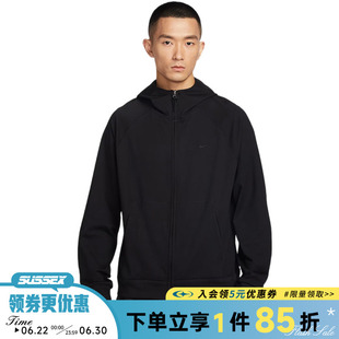 nike耐克春季男子运动休闲连帽夹克外套II1309-010