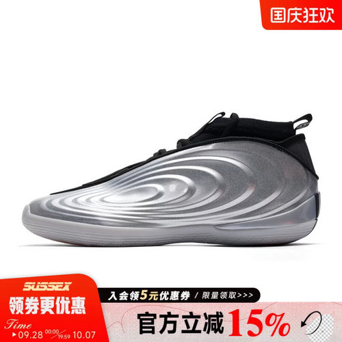 阿迪达斯运动鞋休闲鞋