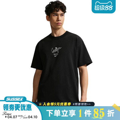 nike耐克运动训练休闲T恤