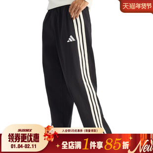 阿迪达斯春季男子运动休闲长裤KR2531