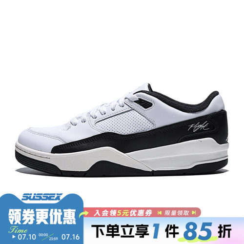 nike耐克运动鞋休闲鞋