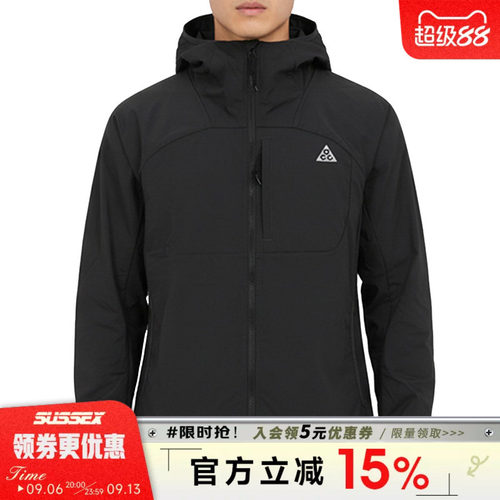 nike耐克运动休闲夹克外套