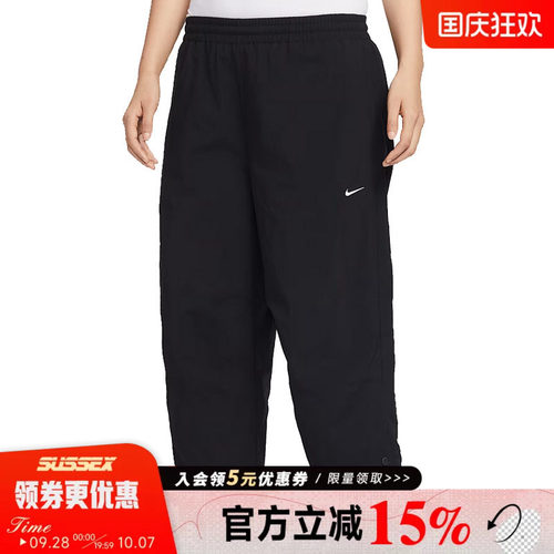 nike耐克运动休闲长裤