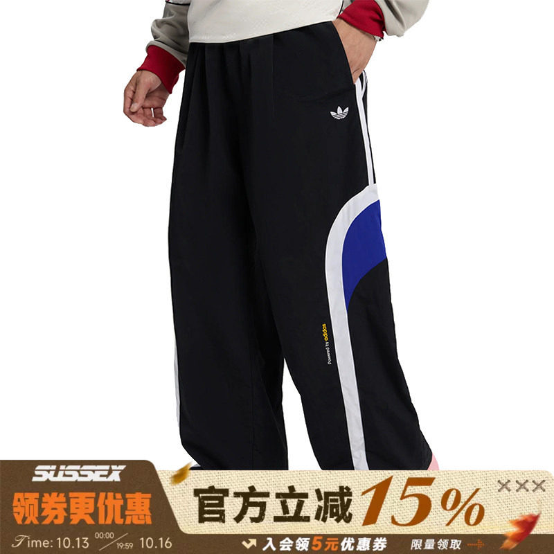 adidas阿迪达斯三叶草秋季男子运动休闲长裤LD6513