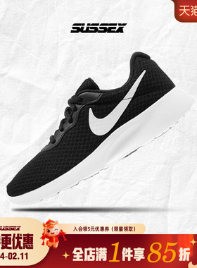 nike耐克女鞋TANJUN运动鞋休闲鞋 DJ6257-004