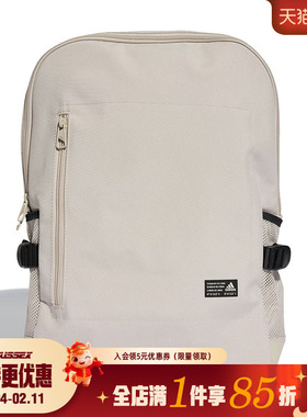 阿迪达斯夏季男女包运动包休闲双肩包背包JZ4795