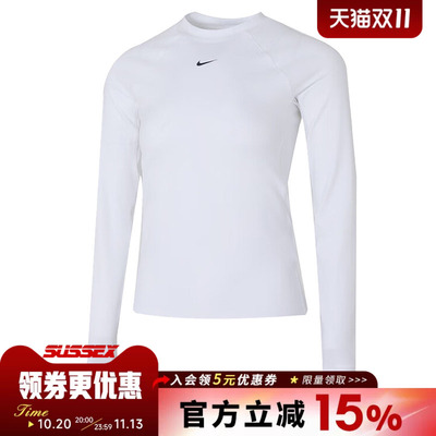nike耐克运动训练休闲T恤