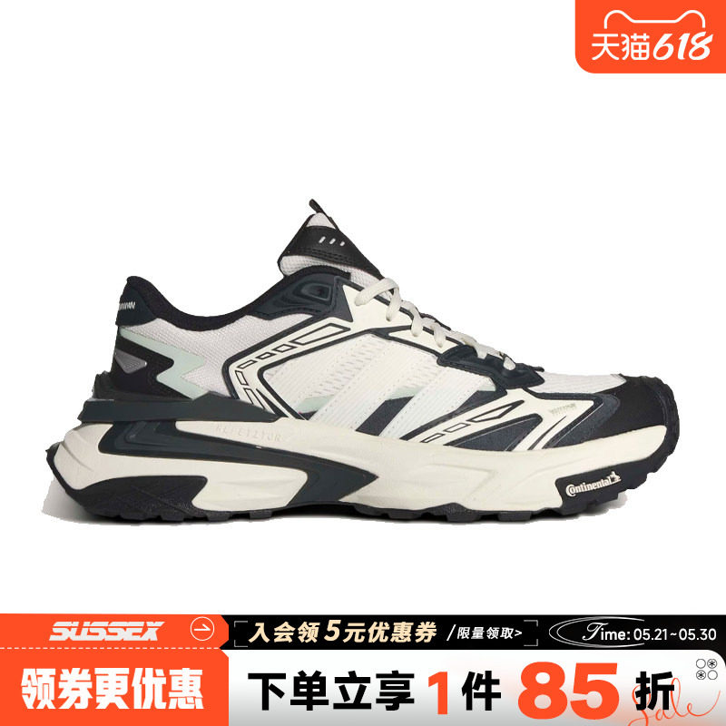 阿迪达斯春季男女鞋XLG STORM EDGE运动鞋训练跑步鞋KJ2118