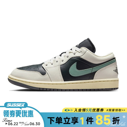 nike耐克运动鞋休闲鞋