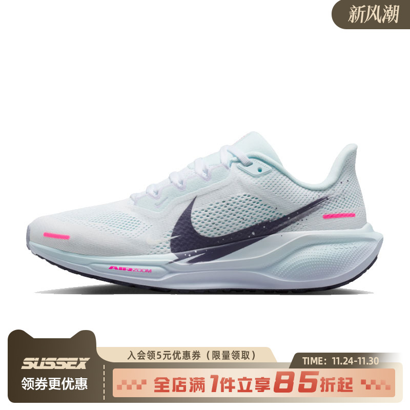 nike耐克运动训练跑步鞋