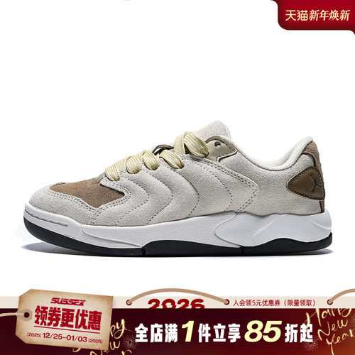 nike耐克运动休闲童鞋