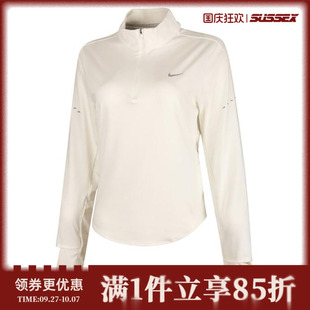T恤HQ0500 133 女子跑步運動休閑長袖 nike耐克春季