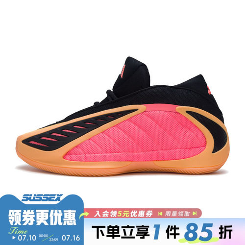 阿迪达斯运动鞋休闲鞋
