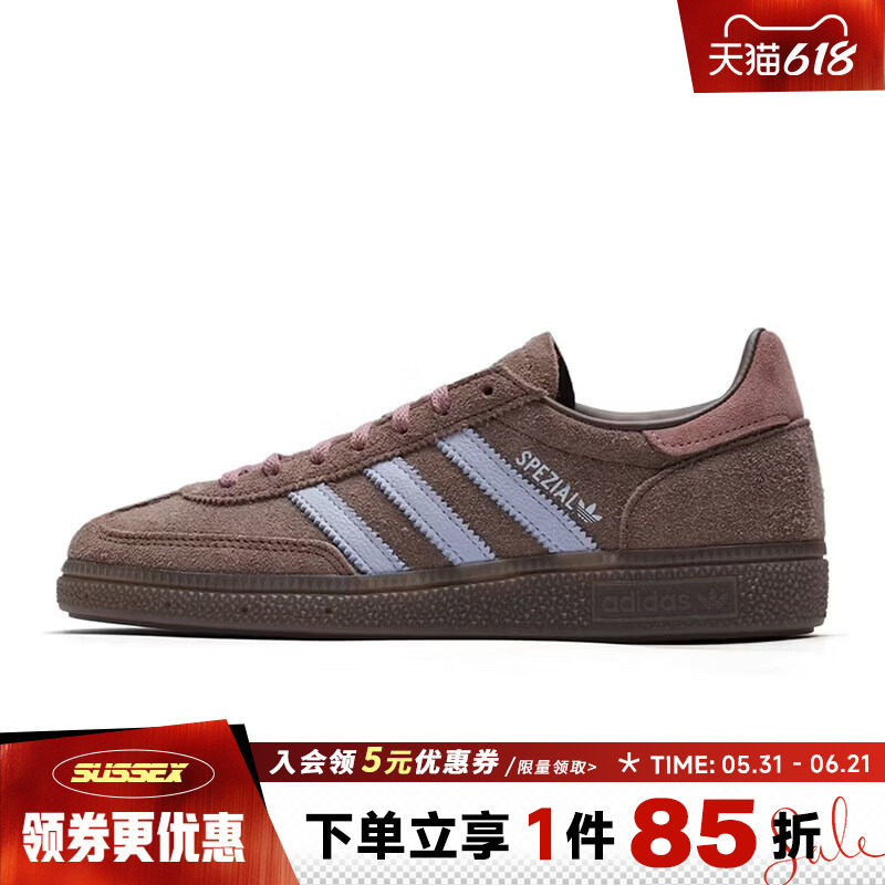 阿迪达斯三叶草春季女鞋HANDBALL SPEZIAL运动鞋休闲鞋IH1503