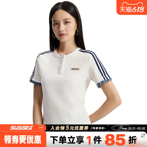 阿迪达斯运动训练休闲T恤
