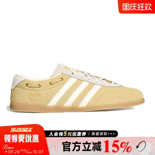阿迪达斯运动鞋休闲鞋