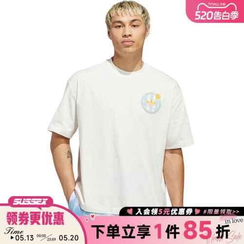 阿迪达斯运动训练休闲T恤