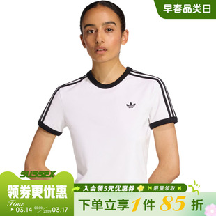 阿迪达斯三叶草春季女子运动休闲圆领短袖T恤KD3683