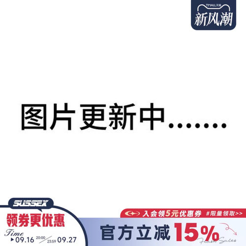 阿迪达斯运动训练跑步鞋