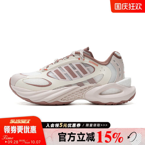 阿迪达斯运动训练跑步鞋
